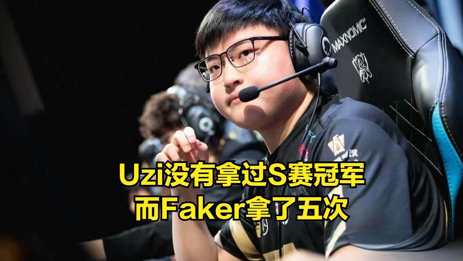kaiyun官网-包含Uzi在老鹰比赛中反败为胜，重返赛场引发热议！热度持续攀升的词条