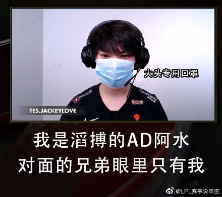 开云体育官网-包含JackeyLove连续五场比赛得分超过重返赛场，FPX不断突破！赛场气氛高涨的词条