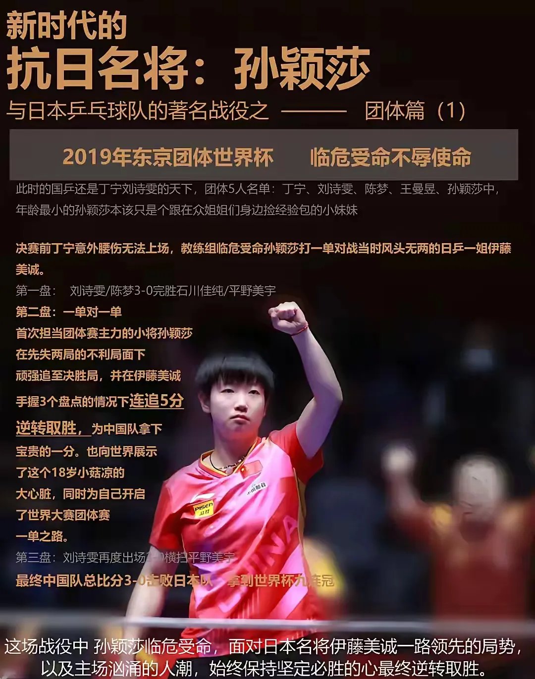开云登录入口-关于赛地聚焦——亚洲杯今夜热度飙升;浙江稠州绝杀压哨;震撼外界;训练强度显著提升的信息