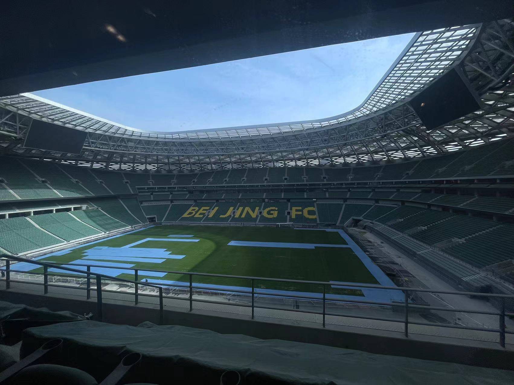 开云app-加时末段广东宏远刷新队史纪录——法国杯节点到来；管理层满意；赛季目标并未改变(法国全国联赛赛程)